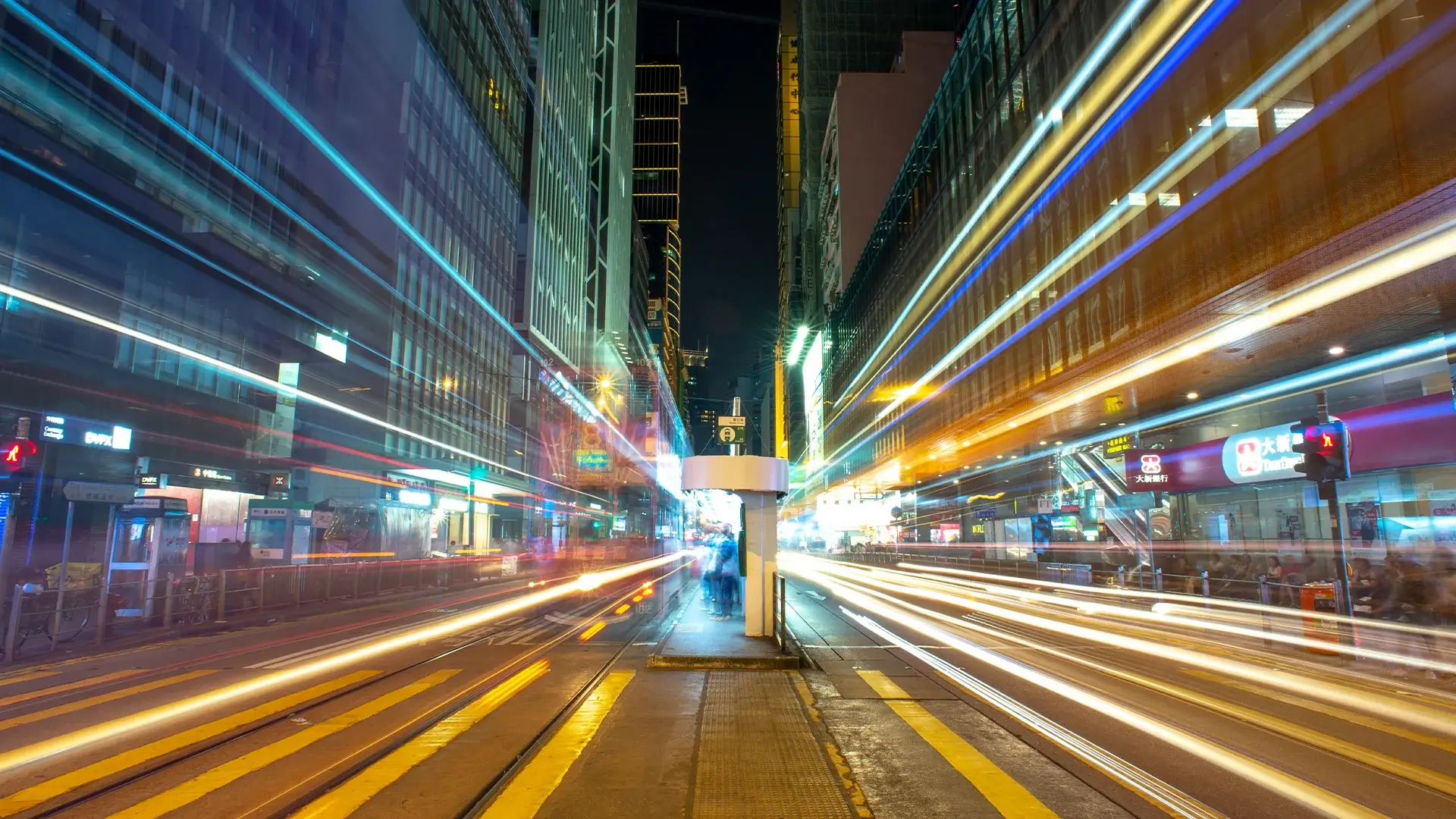 A motion blur shot indicating high speed